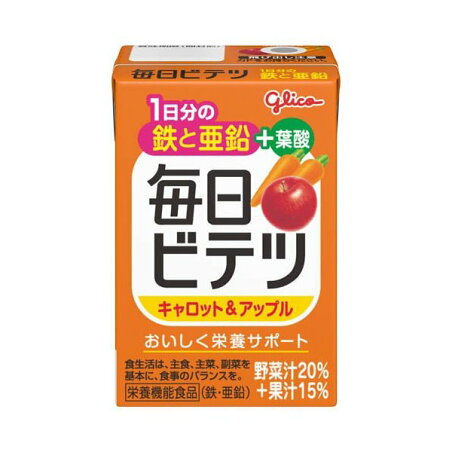 毎日ビテツキャロット＆アップル 100ml×15本 栄養・美容系飲料