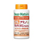 ディアナチュラ 29 アミノ マルチビタミン＆ミネラル 150粒入