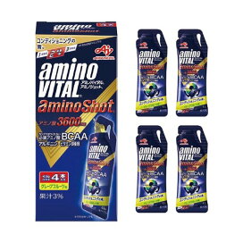 アミノバイタル アミノショット 43g*4本入 【アミノバイタル(AMINO VITAL)】 スポーツドリンク