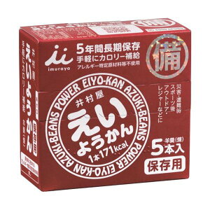 䑺 悤 60g*5{ y䑺z r(悤)