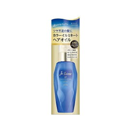 ジュレーム iP タラソリペア イルミネートヘアオイル 80ml 【ジュレーム】 ヘアオイル