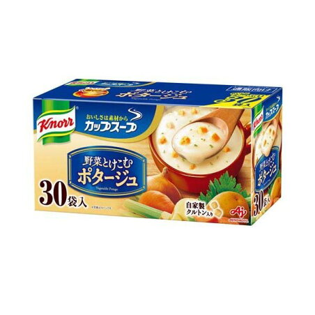 クノール カップ ポタージュ 30袋入 スープ・シチュー