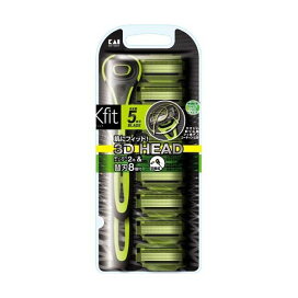 Xfit 敏感肌用バリューパック 本体+替刃8個付 1セット 【貝印】 男性化粧品(メンズコスメ) シェービング