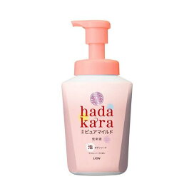 hadakara(ハダカラ) 泡で出てくる薬用ピュアマイルドボディソープ 本体 550ml 【ハダカラ(hadakara)】 ボディソープ(ボディシャンプー)