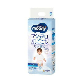 ムーニーマン マシュマロ肌ごこちモレ安心 男の子 ビッグ 12kg〜22kg 紙おむつ パンツ ビッグサイズ*38枚入 【ムーニーマン】 紙おむつ