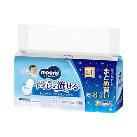 ムーニー おしりふき トイレに流せるタイプ 詰替 54枚×8個 【ムーニー】 おしりふき・おむつ用品