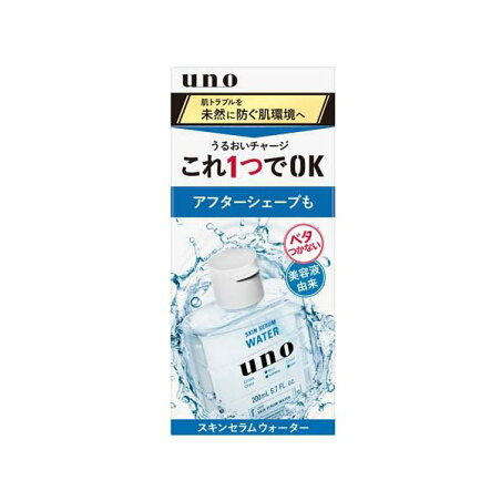 ウーノ スキンセラムウォーター f 200mL 【ウーノ(uno)】 男性化粧品(メンズコスメ) フェイス用