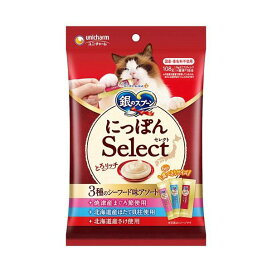 銀のスプーン おやつ にっぽんSelect とろリッチ 3種 まぐろ節＆ほたて＆さけ  6g×18本入 【銀のスプーン おやつ】 猫用おやつ