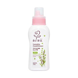 arau.(アラウ) 衣類のなめらか仕上げ 本体 720ml 【アラウ．(arau．)】 柔軟剤