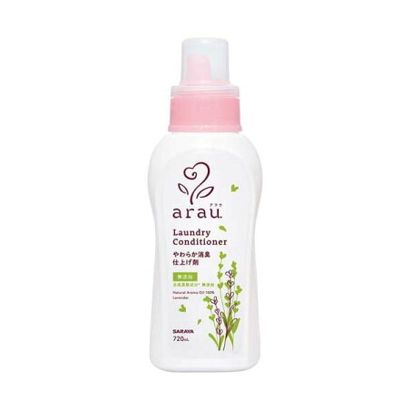 arau.(アラウ) 衣類のなめらか仕上げ 本体 720ml 【アラウ．(arau．)】 柔軟剤