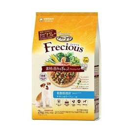 グラン・デリ フレシャス(Frecious) ドッグフード 成犬用 低脂肪設計 チキン＆ビーフ 2kg(334g×6袋) 【グラン・デリ　Frecious】 ドッグフード(ドライフード・総合栄養食)
