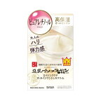 サナなめらか本舗リンクルジェルクリームN100g【なめらか本舗】
