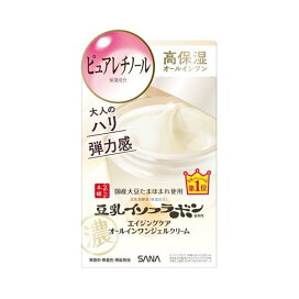 サナ なめらか本舗 リンクルジェルクリーム N 100g 【なめらか本舗】 オールインワン化粧品
