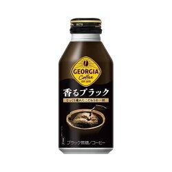 ジョージア 香るブラック 400ml*24本入 【ジョージア】 コーヒー飲料