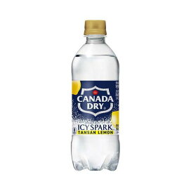 アイシー・スパーク ICY SPARK from カナダドライレモン PET 490ml*24本入 【カナダドライ】 炭酸飲料