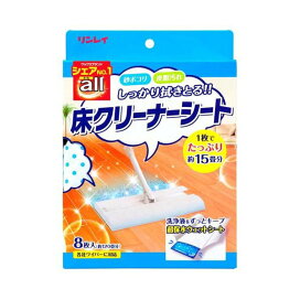 リンレイ 床クリーナーシート 8枚入 住居用 掃除用品