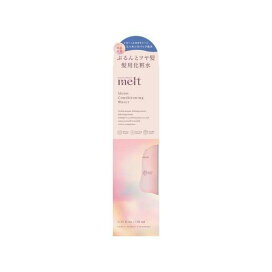 メルト モイストコンディショニングウォーター 170ml 【melt】 トリートメント・ヘアパック