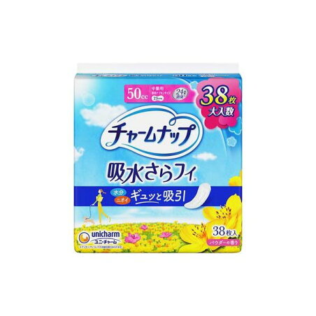 チャームナップ 吸水さらフィ 中量用 羽なし 50cc 23cm(尿吸収ナプキン) 38個入 【チャームナップ軽度】 尿もれ用シート・パッド