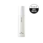 HAKU 角層ケア美容液 120ml