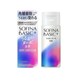 ソフィーナ BASIC+ うるおいターボ乳液 120ml 【ソフィーナ(SOFINA)】 乳液