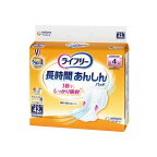 ライフリー長時間あんしん尿とりパッド(4回分 600CC)介護用おむつ 42枚入