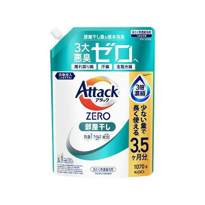 アタックZERO つめかえ用 【アタックZERO】 洗濯洗剤 / ドラム式専用 / 部屋干し