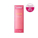 資生堂 プリオール 薬用 高保湿化粧水 さらっとしっとり 160ml