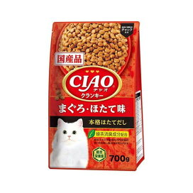 CIAOクランキー まぐろ・ほたて味 本格ほたてだし 700g キャットフード(ドライフード・総合栄養食)