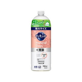 キュキュット 食器用洗剤 ナチュラルデイズ ワイルドフラワー&ハーブ つめかえ用 700ml 【キュキュット】 台所用洗剤