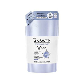 THE ANSWER シーズナルケア スーパーラメラシャンプー SS つめかえ用 320ml 【THE ANS...