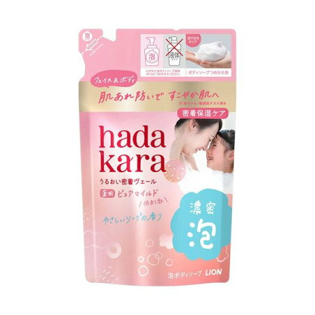 hadakara 薬用ピュアマイルド モイストボディケアソープ やさしいソープの香り 詰替用 440ml 【ハダカラ(hadakara)】 ボディソープ(ボディシャンプー)