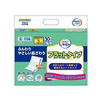 エルモア いちばん フラットタイプ 30枚
