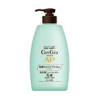 ケアセラ APフェイス＆ボディ乳液 大容量 400ml