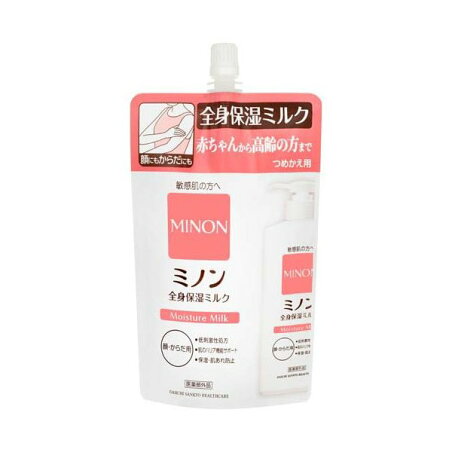 ミノン 全身保湿ミルク 詰め替え用 320ml 【MINON(ミノン)】 薬用ボディケア