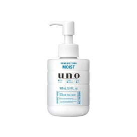 ウーノ スキンケアタンク しっとり f 160mL 【ウーノ(uno)】 男性化粧品(メンズコスメ) フェイス用
