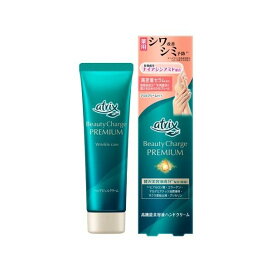 アトリックス ビューティーチャージプレミアム シワ改善 ハンドジェルクリーム 60g 【アトリックス】 ハンドクリーム