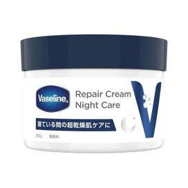 ヴァセリン リペアクリーム ナイトケア 280g 【ヴァセリン(Vaseline)】 ボディミルク・クリーム・オイル