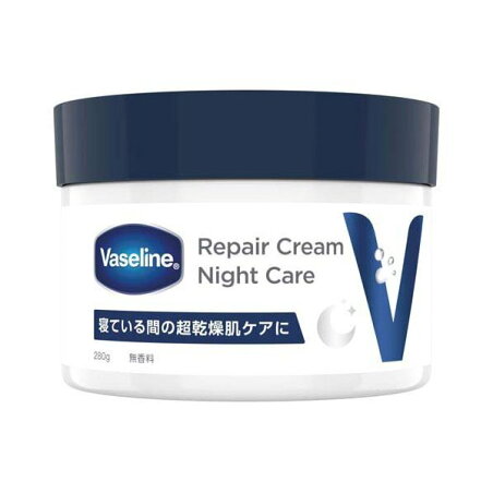 ヴァセリン リペアクリーム ナイトケア 280g 【ヴァセリン(Vaseline)】 ボディミルク・クリーム・オイル