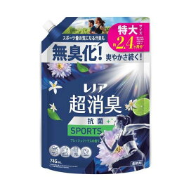 レノア 超消臭 抗菌SPORTS 柔軟剤 フレッシュシトラスの香り 特大 詰め替え 745ml 【レノア超消臭】 柔軟剤