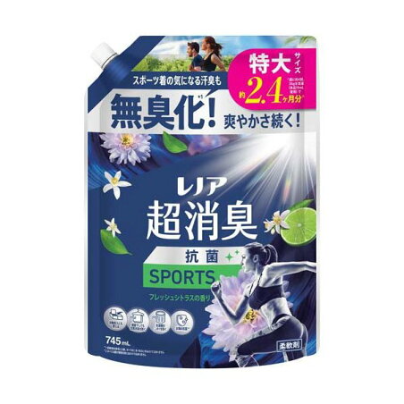 レノア 超消臭 抗菌SPORTS 柔軟剤 フレッシュシトラスの香り 特大 詰め替え 745ml 【レノア超消臭】 柔軟剤