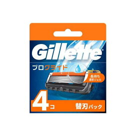 ジレット プログライド 髭剃り カミソリ Gillette 【ジレット】 替刃 / 本体+替刃