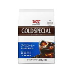 UCC ゴールドスペシャル アイスコーヒー粉 240g