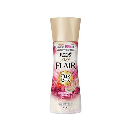 ハミングフレア アロマビーズ フローラルスウィート＆ローズの香り 本体 260g 【ハミングフレア】 柔軟剤