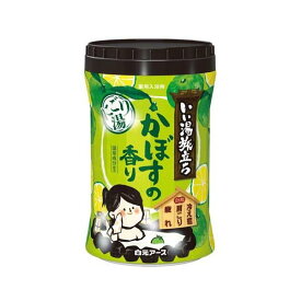 いい湯旅立ち ボトル にごり湯かぼすの香り 入浴剤 600g 【いい湯旅立ち】 入浴剤