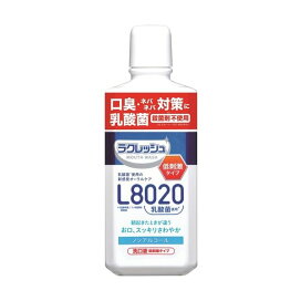 ジェクス L8020乳酸菌使用 ラクレッシュ マウスウォッシュ 450ml 口臭対策