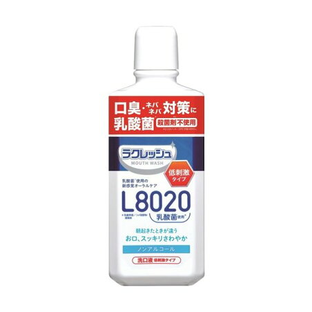 ジェクス L8020乳酸菌使用 ラクレッシュ マウスウォッシュ 450ml 口臭対策