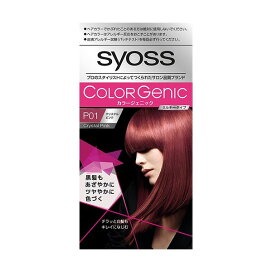 カラージェニック ミルキーヘアカラー P01 クリスタルピンク(チラッと白髪用) 1セット(50g+100ml+15g) 【サイオス(syoss)】 白髪染め