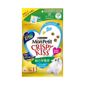 モンプチ クリスピーキッス ドライ 総合栄養食 とびきり贅沢おさかな味 126g 【モンプチ】 キャットフード(ドライフード・総合栄養食)