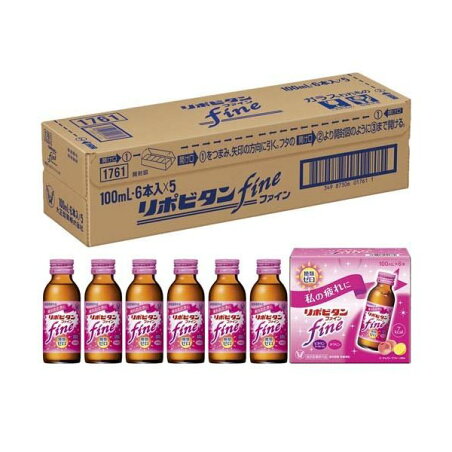 大正製薬 リポビタンファイン 100ml*30本入 【リポビタン】 医薬部外品 目的別