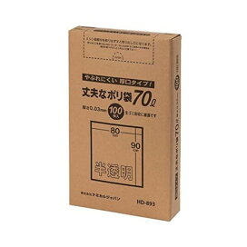 厚口半透明 70L HD-893 100P 100枚 【ケミカルジャパン】 ゴミ処理